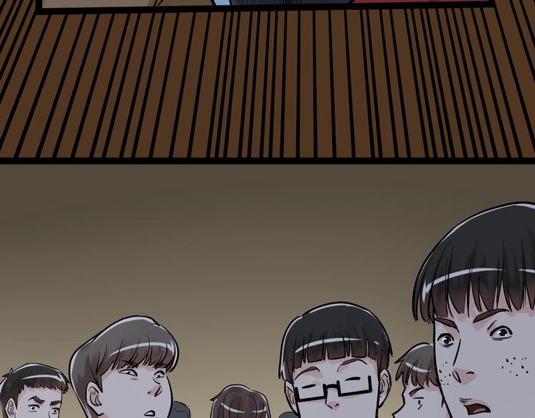 第32话 妈妈的好大儿！95