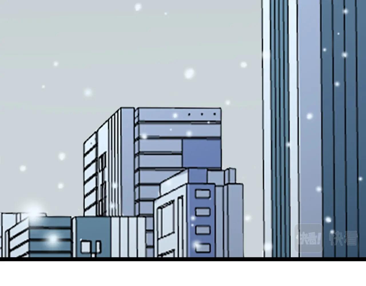 第128话 转班62