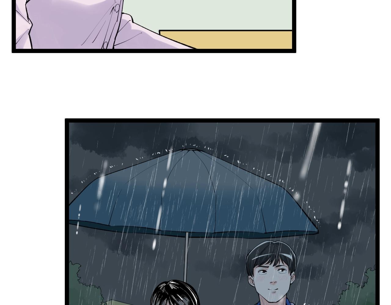 第95话 高考！26