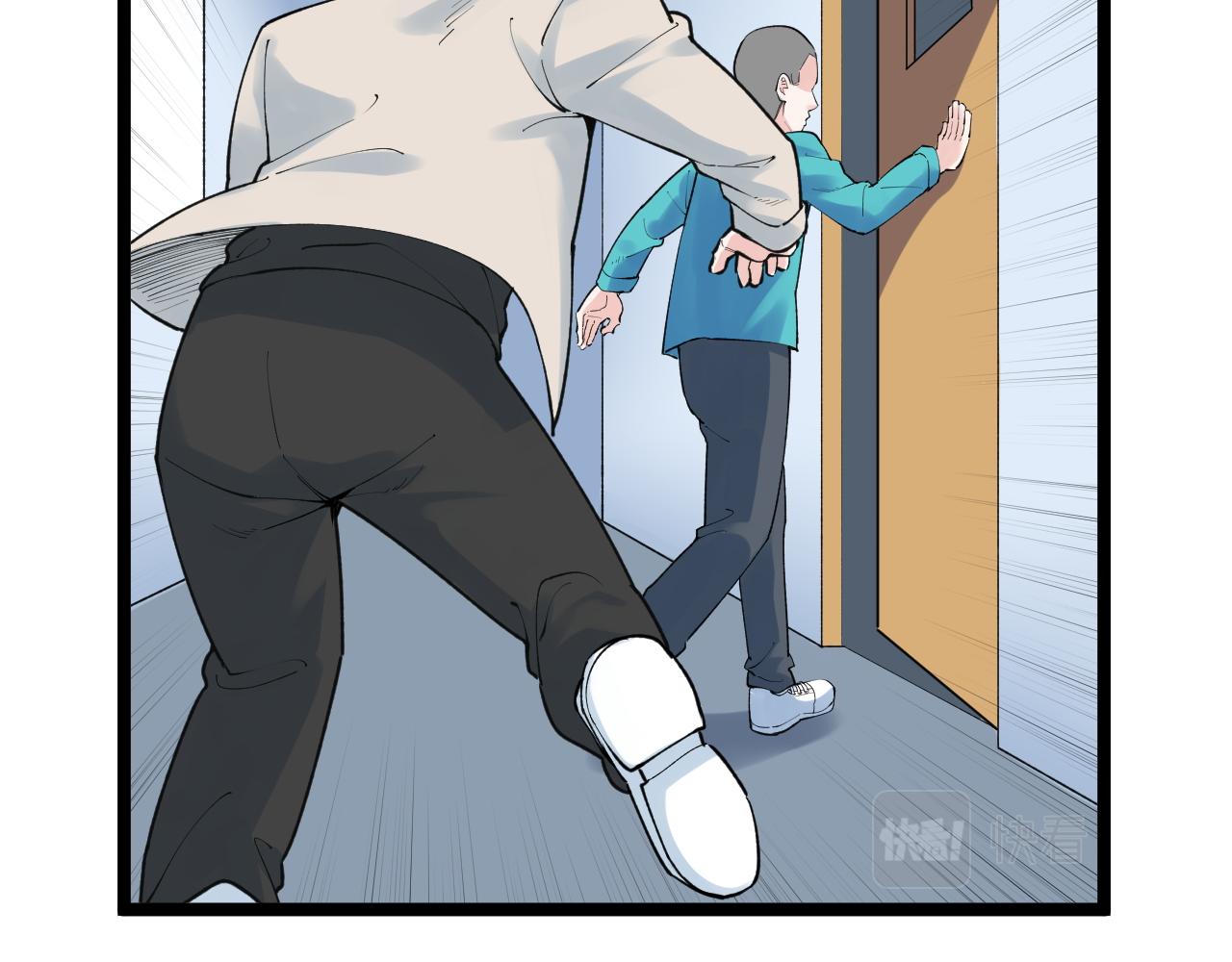 第138话 宇宙生物？27