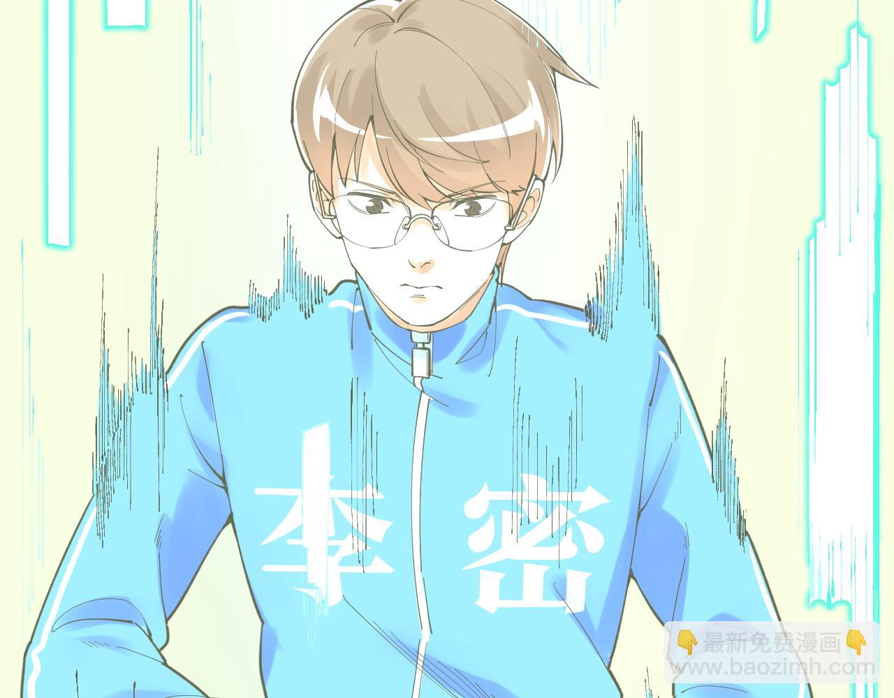 第163话 未来的路28