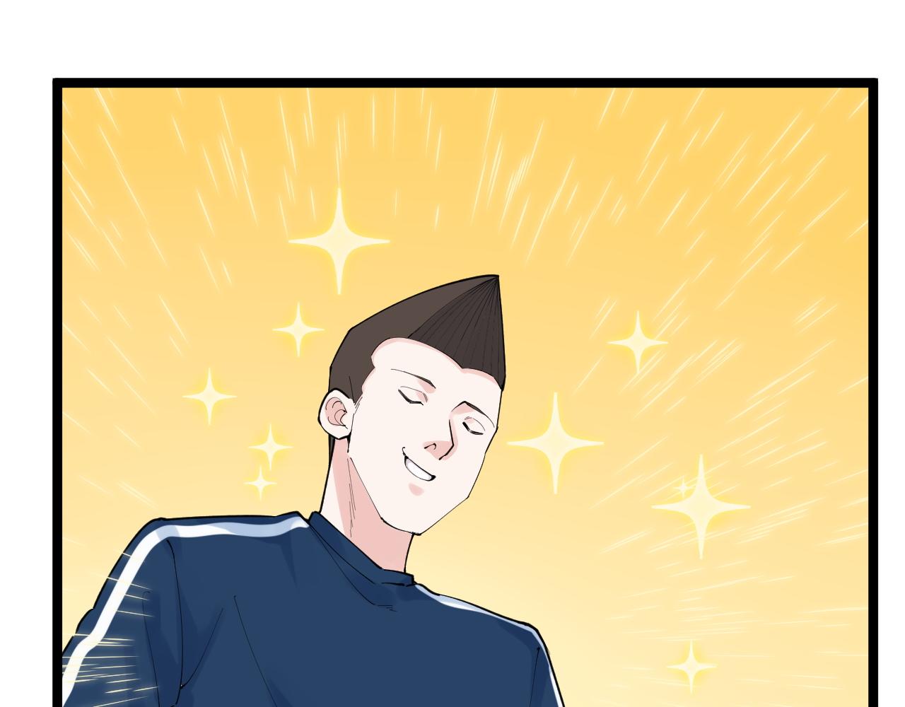 第150话 青春的甜蜜12