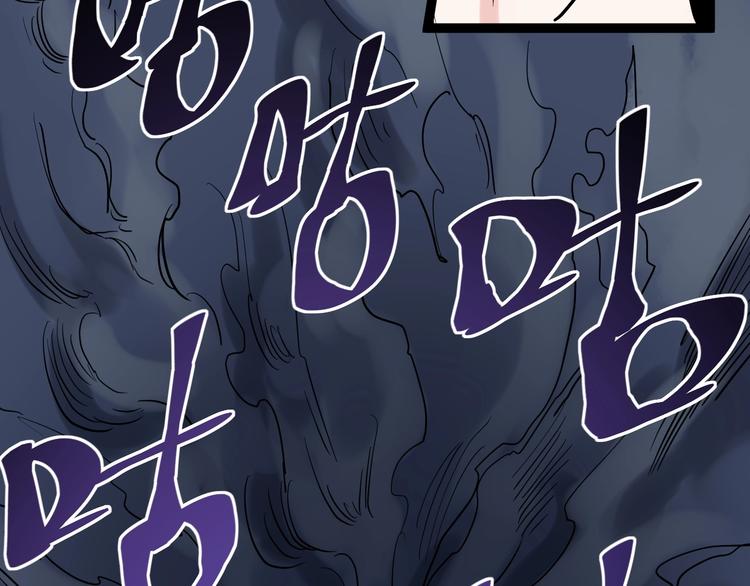 第28话 天下第一物竞赛！89