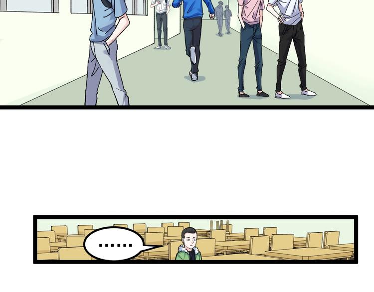 第83话 剃发明志93