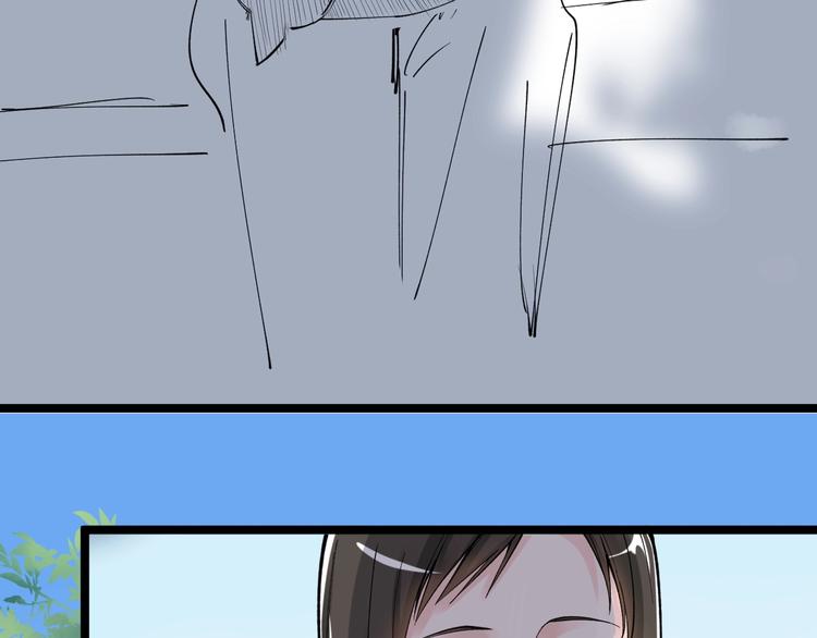 第69话 冰雪聪明的采访！113