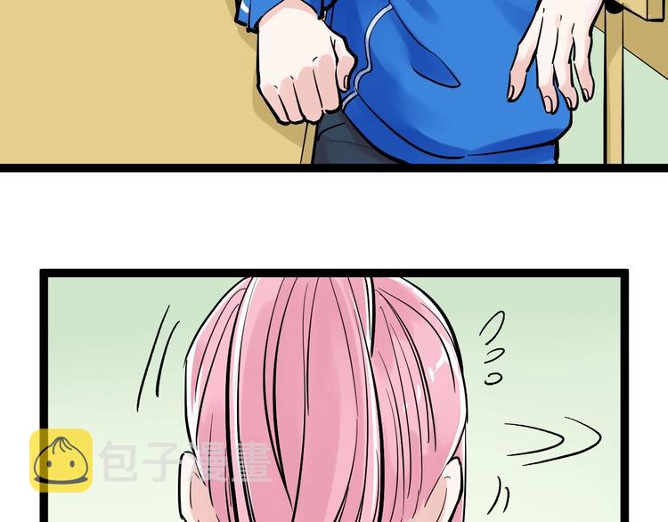 第40话 阿斌，收手吧！141