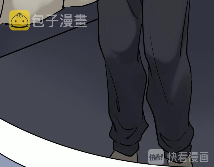 第37话 学习资料里真有资料59