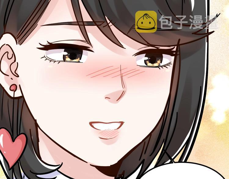 第48话 游戏学习法！125