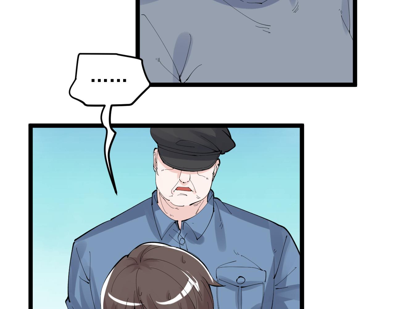 第216话 牧羊人40