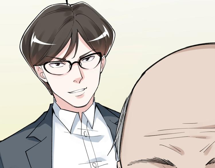 第57话 学霸的凡尔赛13