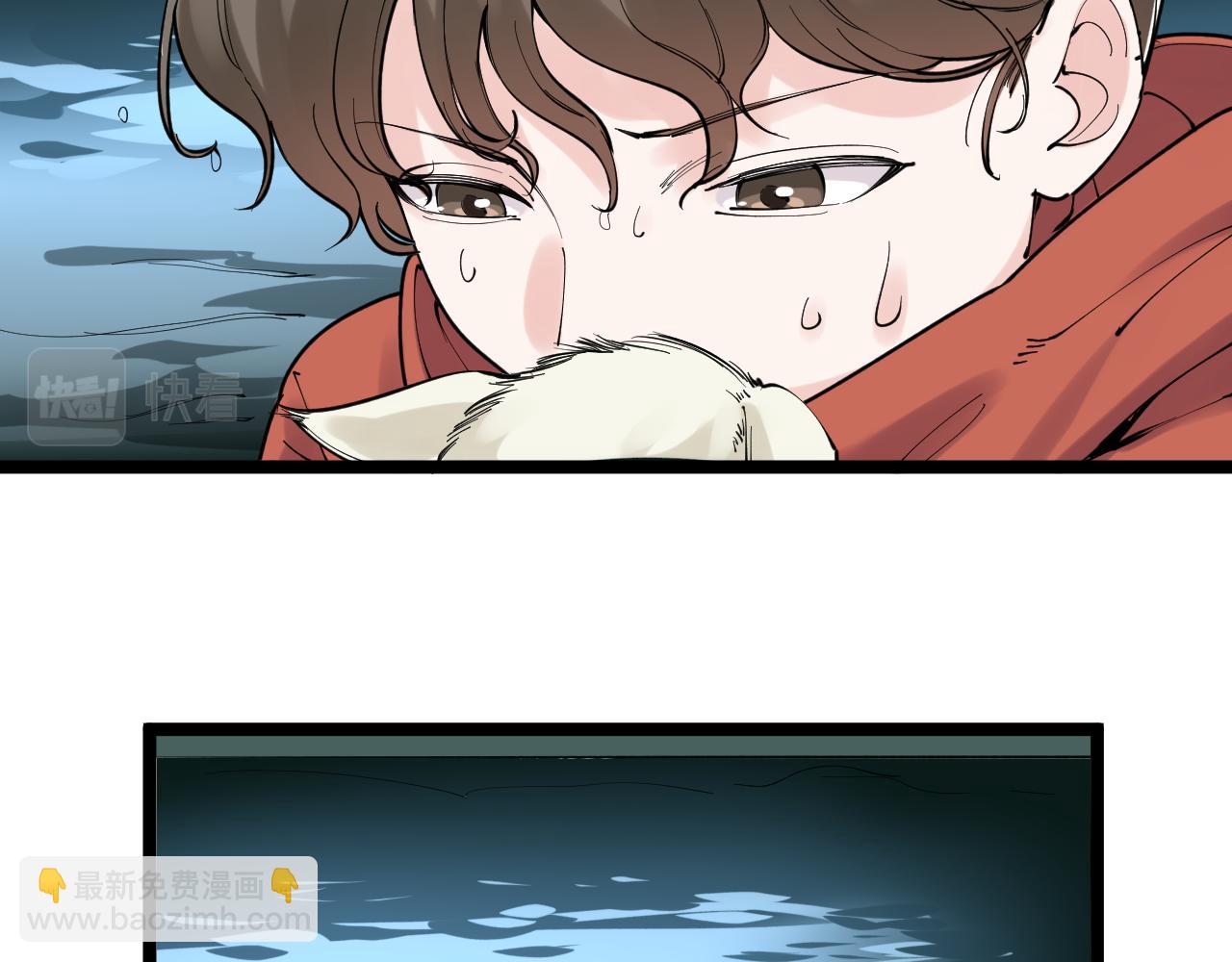 第178话 冷漠的吴斌52