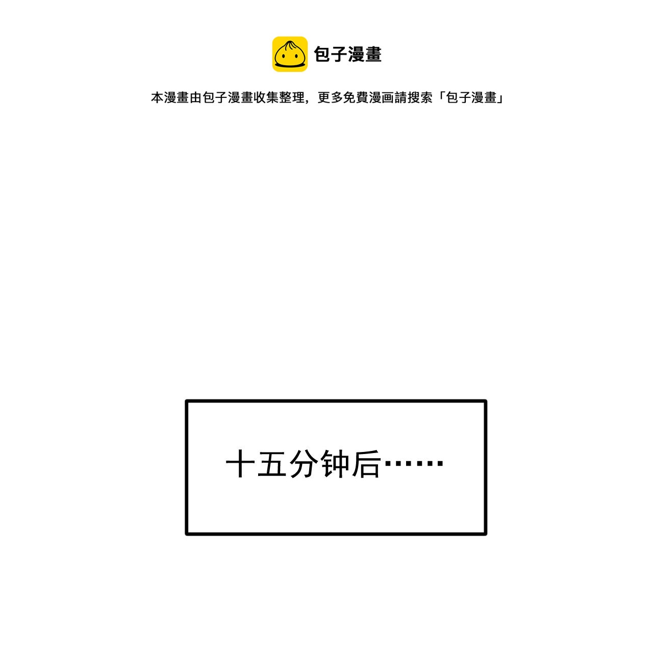 第172话 科学与艺术60