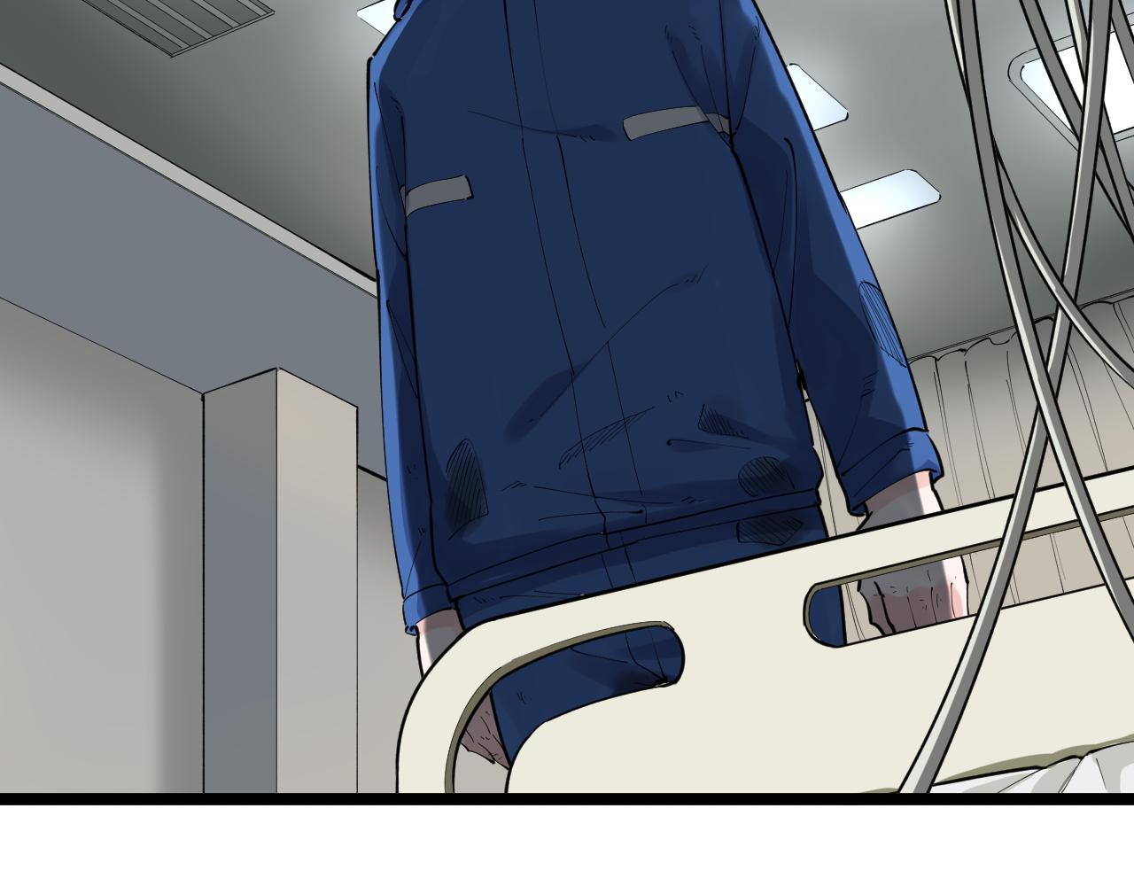第181话 雨中奔跑78