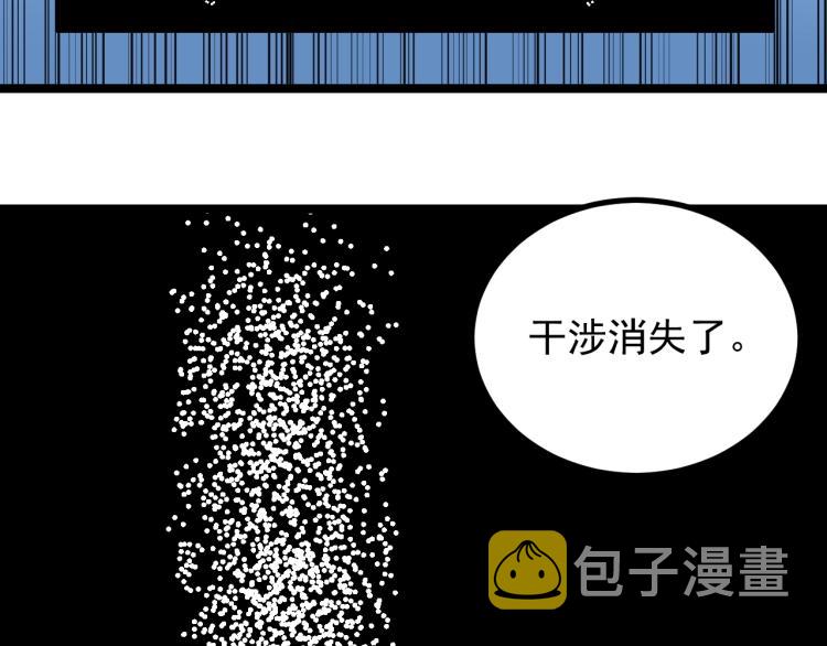 第92话 告别35