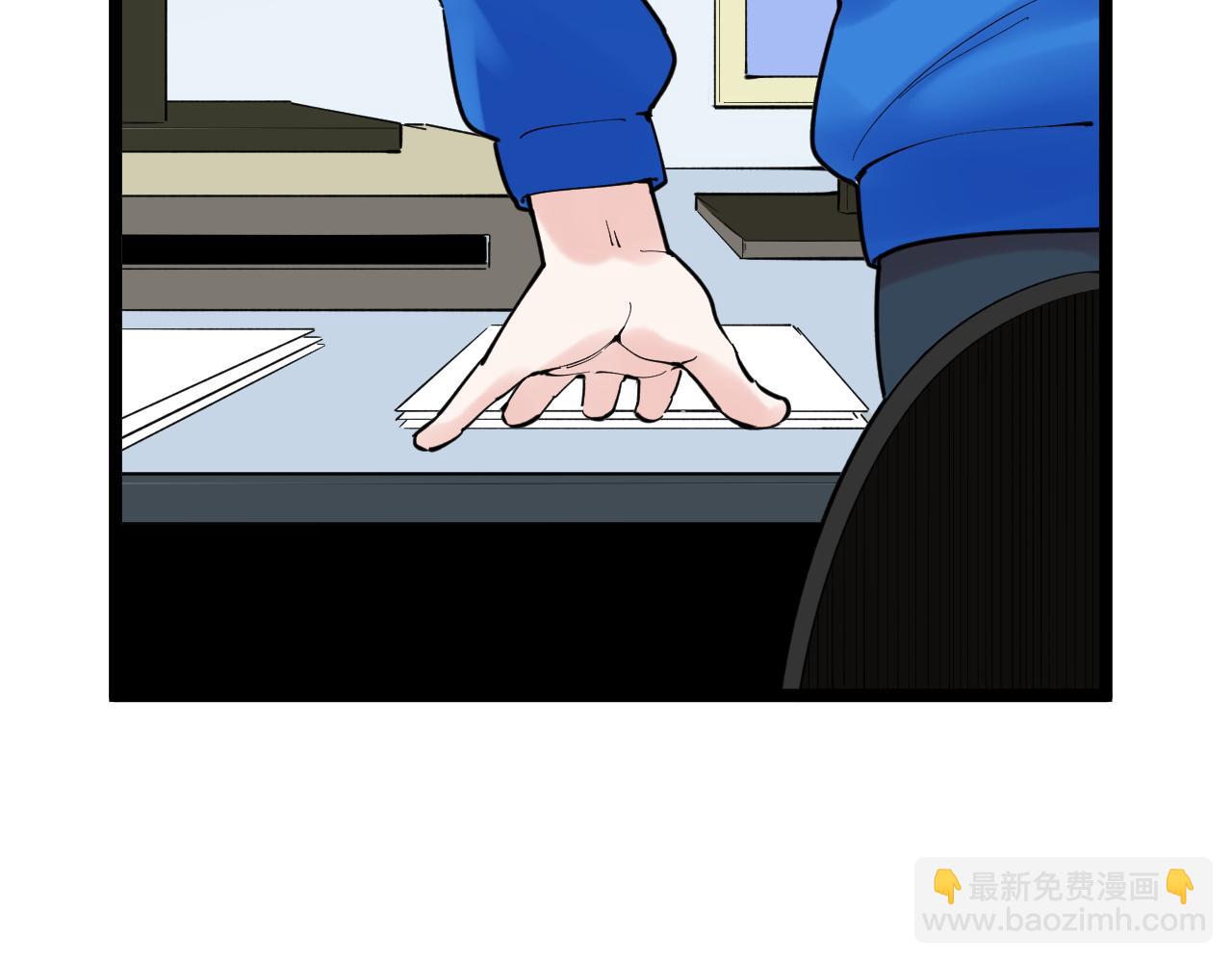 第173话 快男小斌斌78
