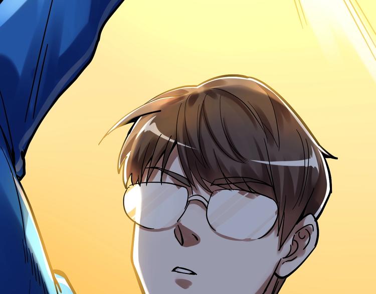 第44话 一袋米扛几楼！101
