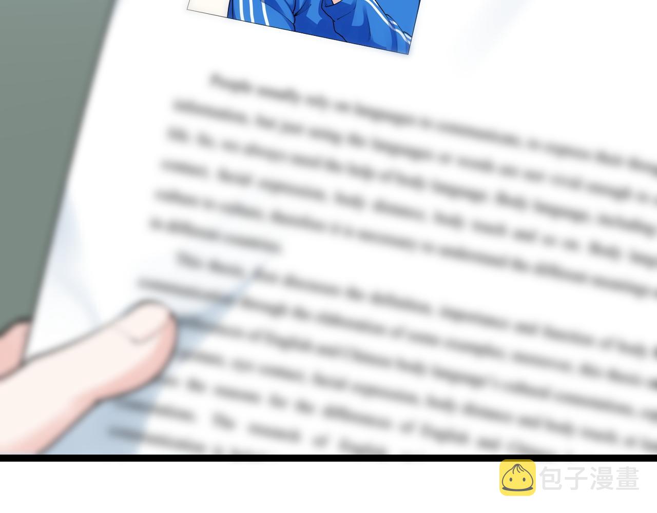 第148话 天秀23