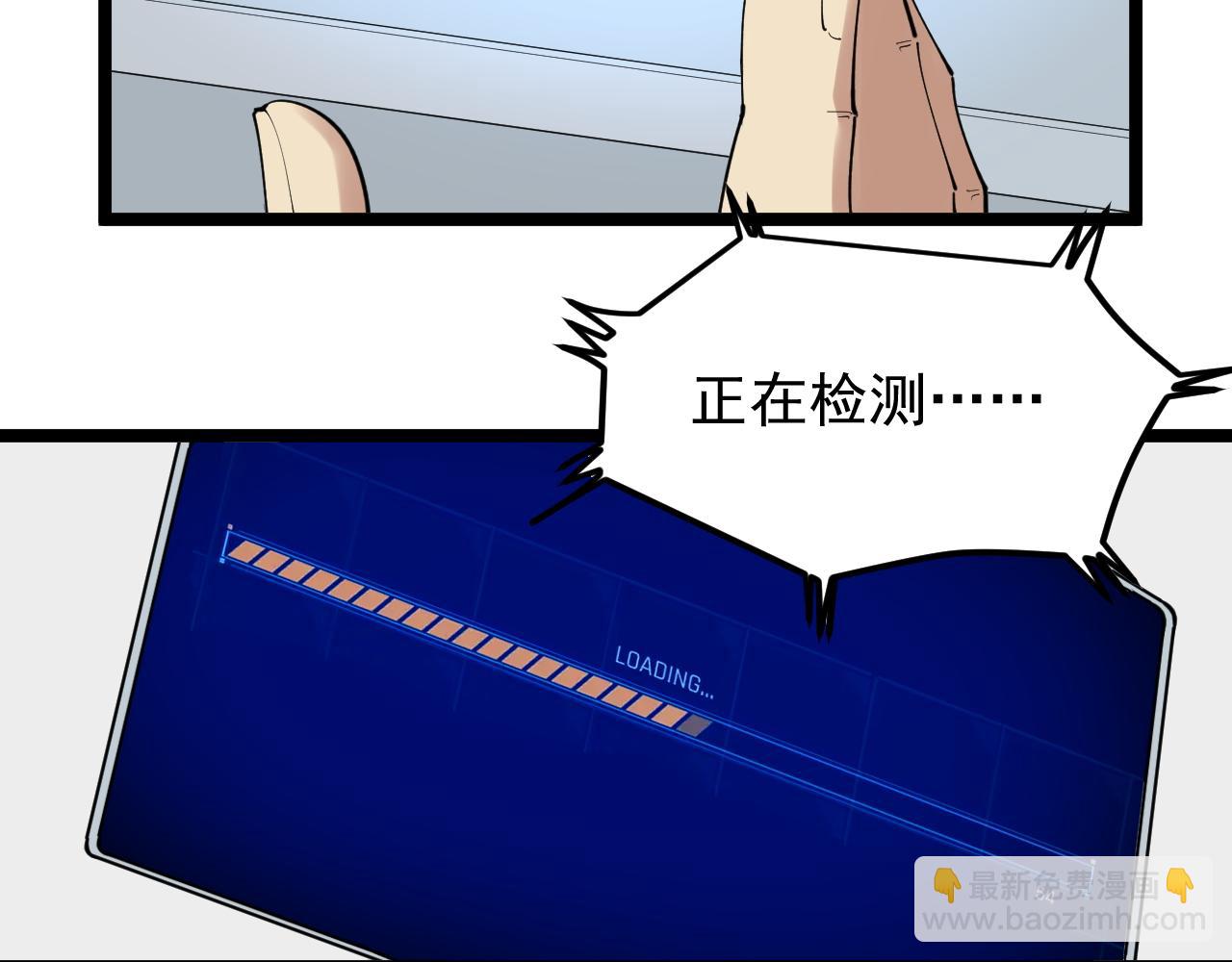 第200话劳伦斯16