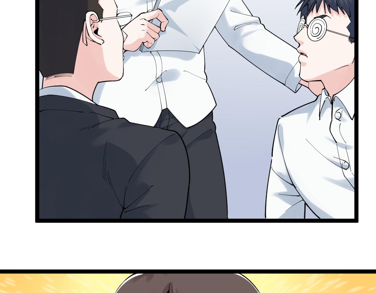 第167话 通宵鏖战25