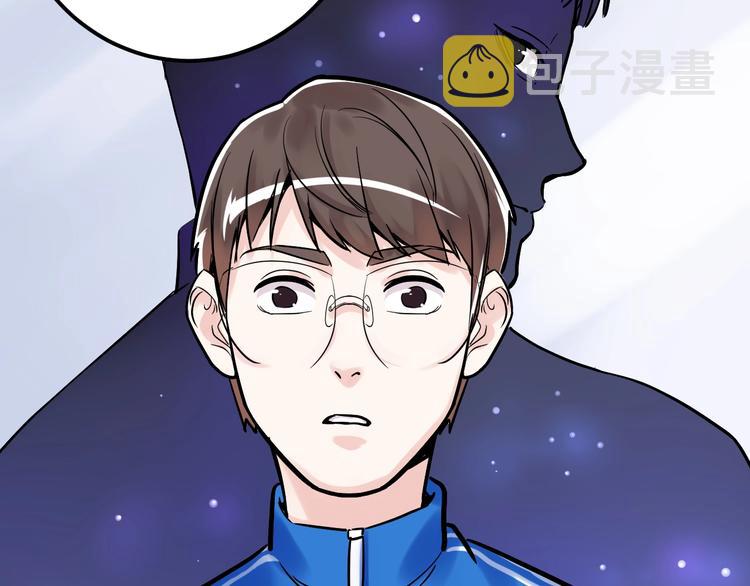 第24话 F‘(x)=？57