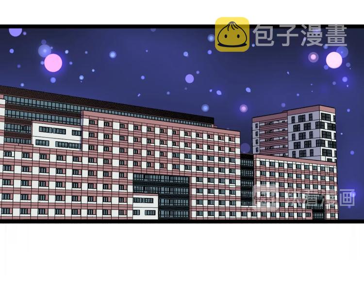 第73话 偶像的力量！63