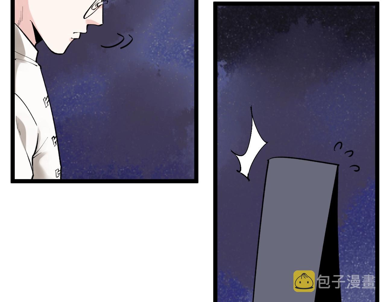 第100话 世界比赛开始！61