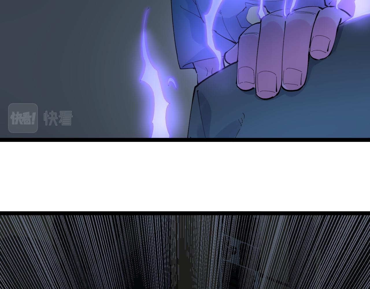 第214话 回来了12