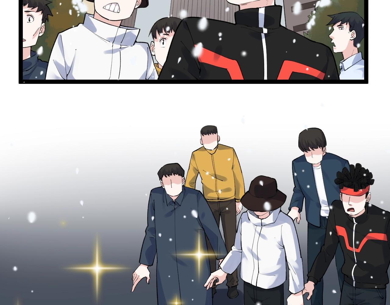 第129话 回家6