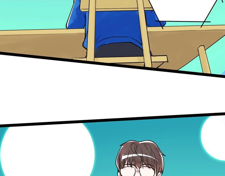 第5话 物理是学霸的宿敌！123