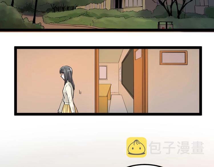 第29话 这集可能讲的是爱情80