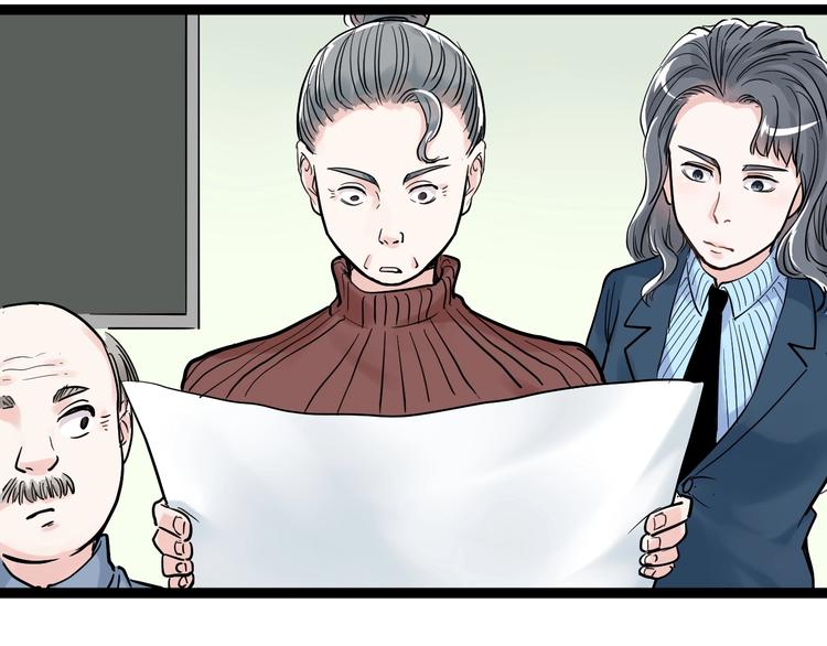 第22话 下笔如有神！135
