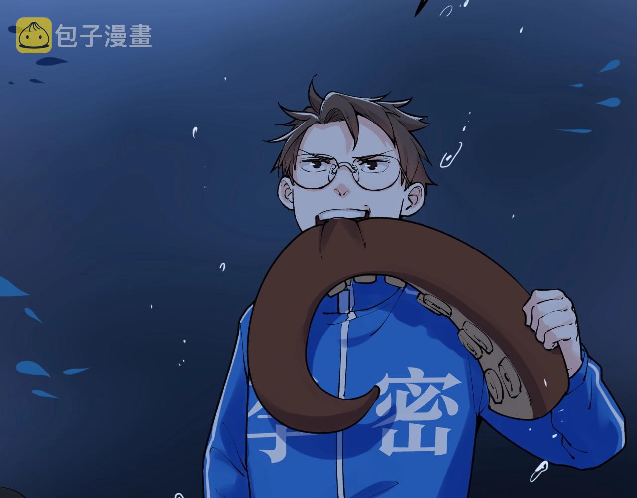 第104话 太爽了！77