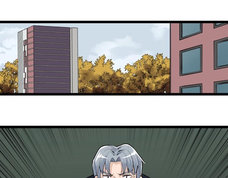 第72话 越博学越渺小54