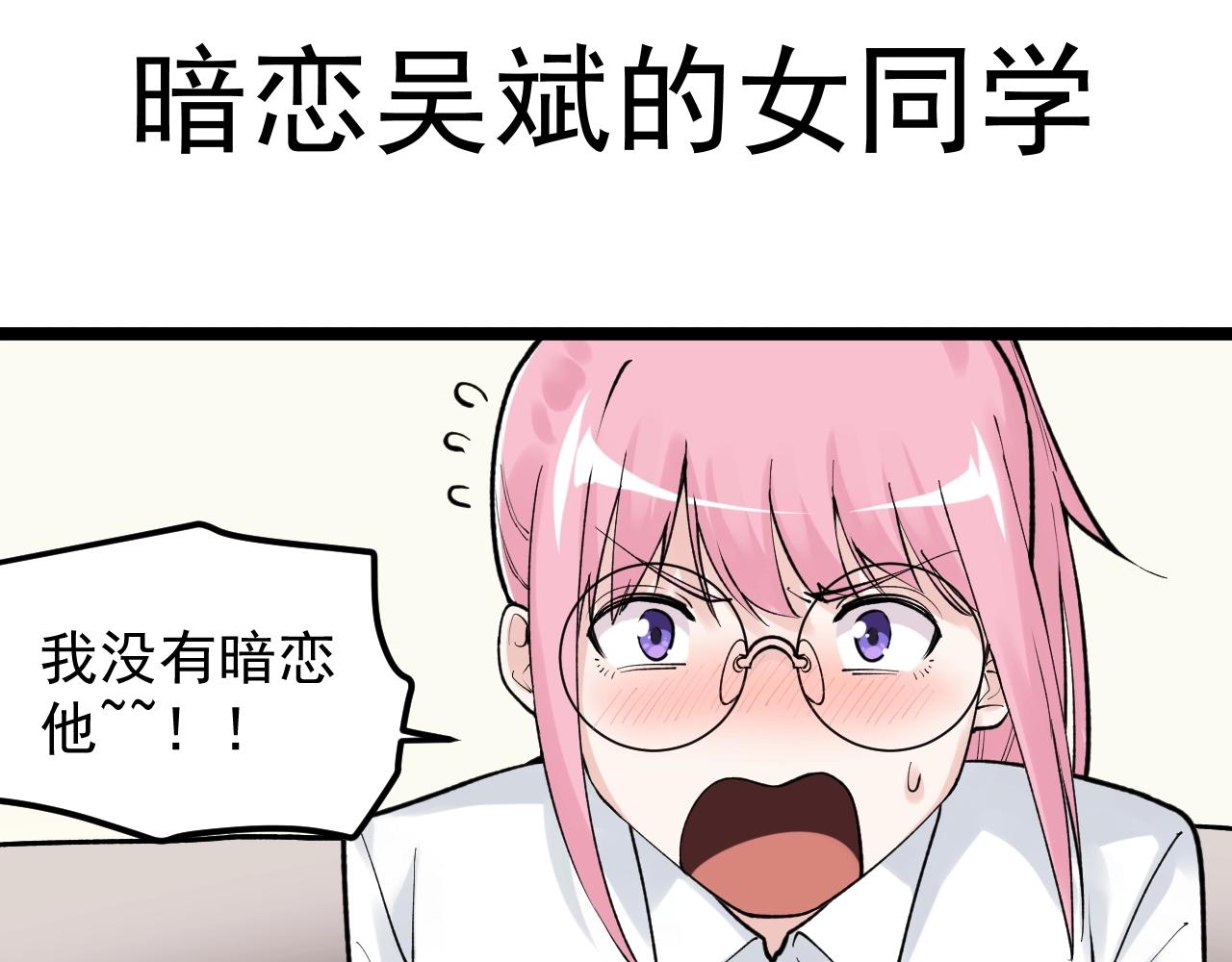 第99话 走向世界！22
