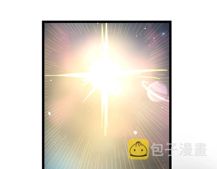 第88话 终将走向星辰大海76