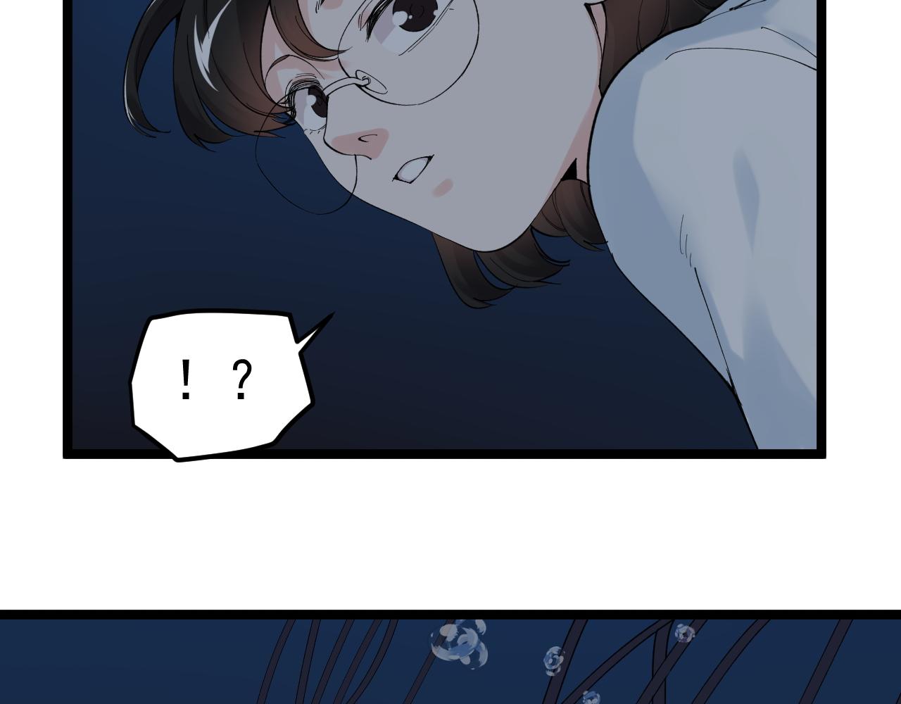 第201话系统的深处69