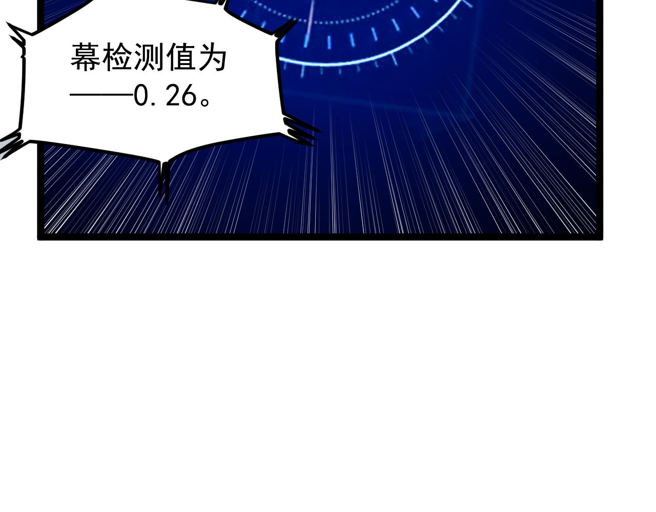 第200话劳伦斯18