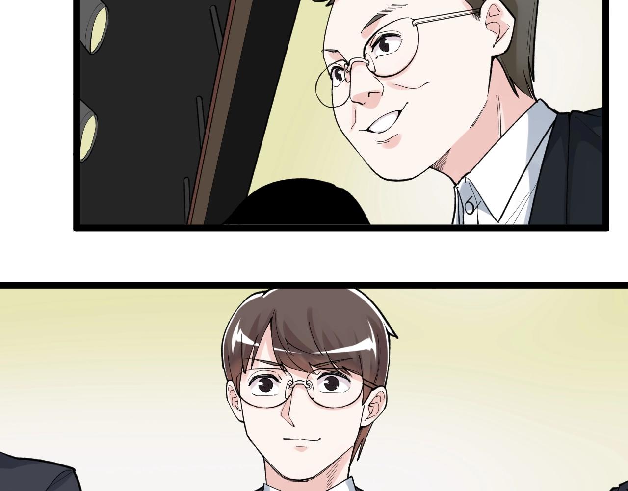 第99话 走向世界！51