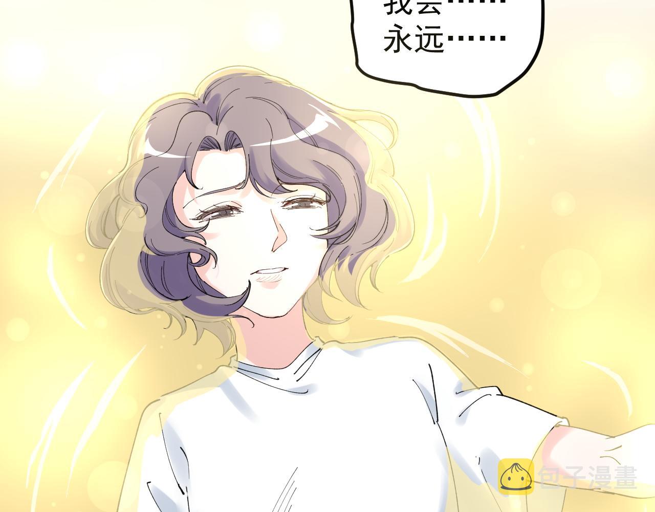 第211话 记忆的约定46
