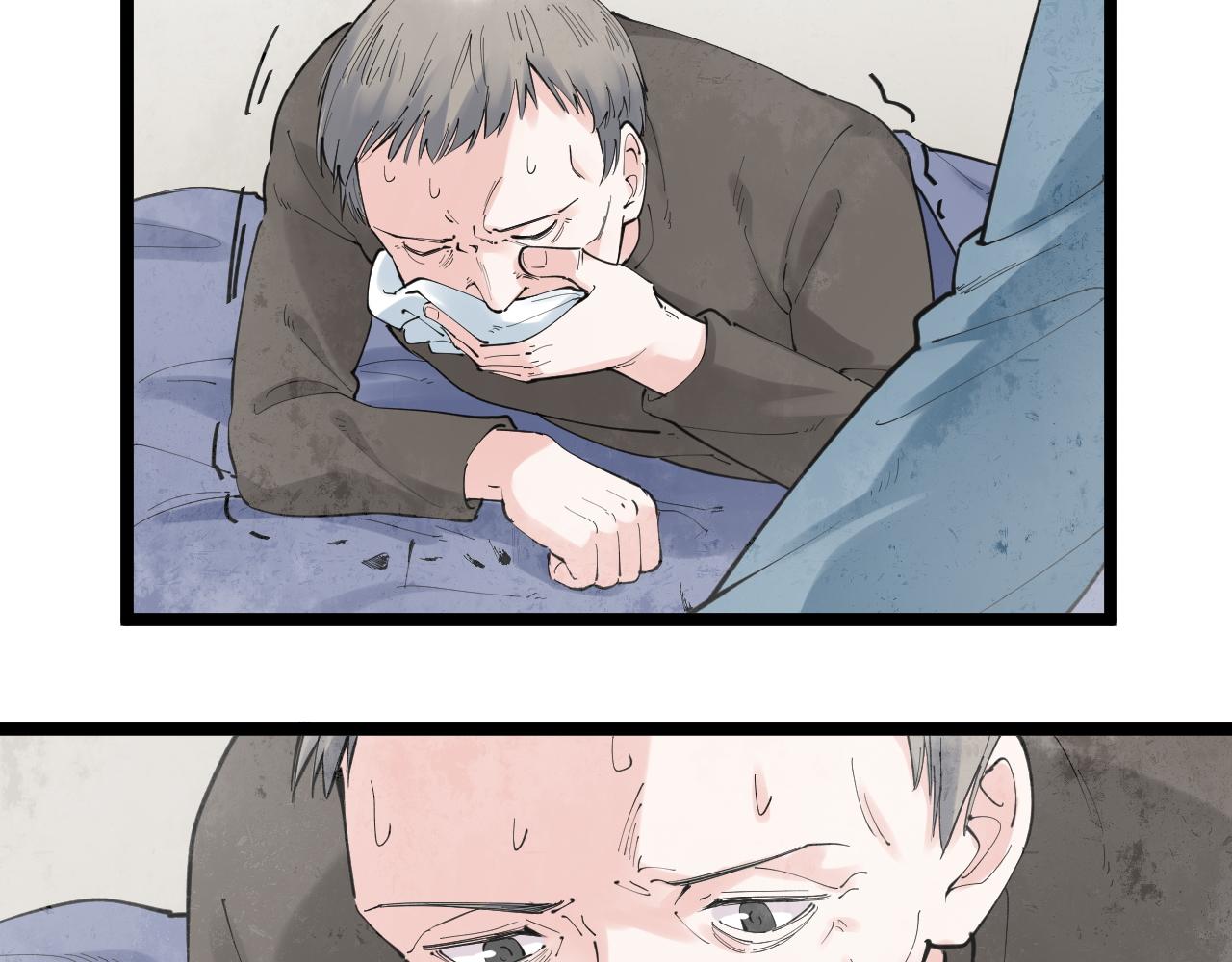 第181话 雨中奔跑83