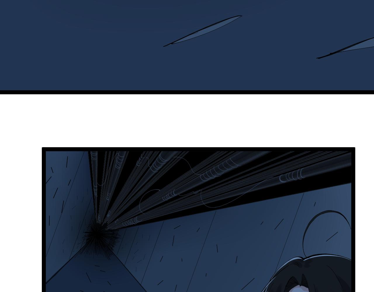 第205话 迷雾72