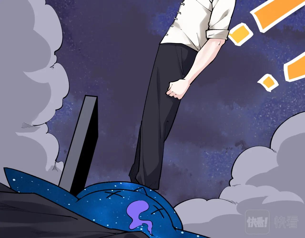 第100话 世界比赛开始！59