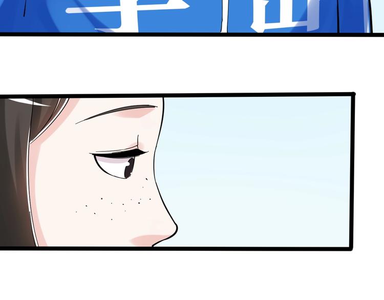 第82话 心事58