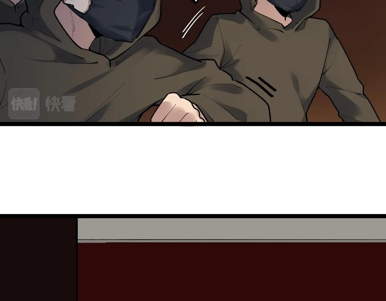 第103话 真丢人！30