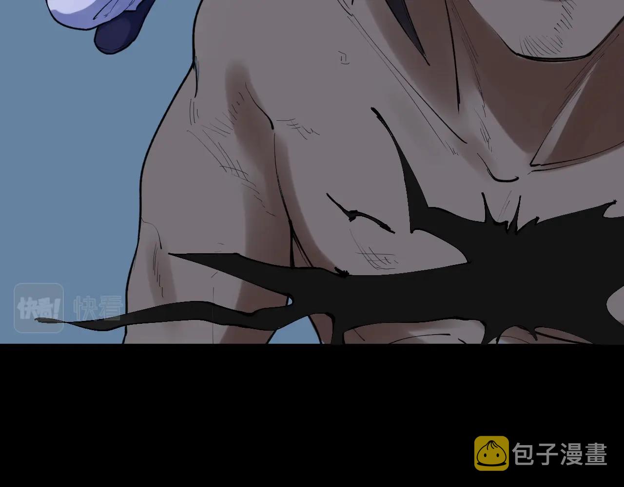 第118话 吴斌VS小林11