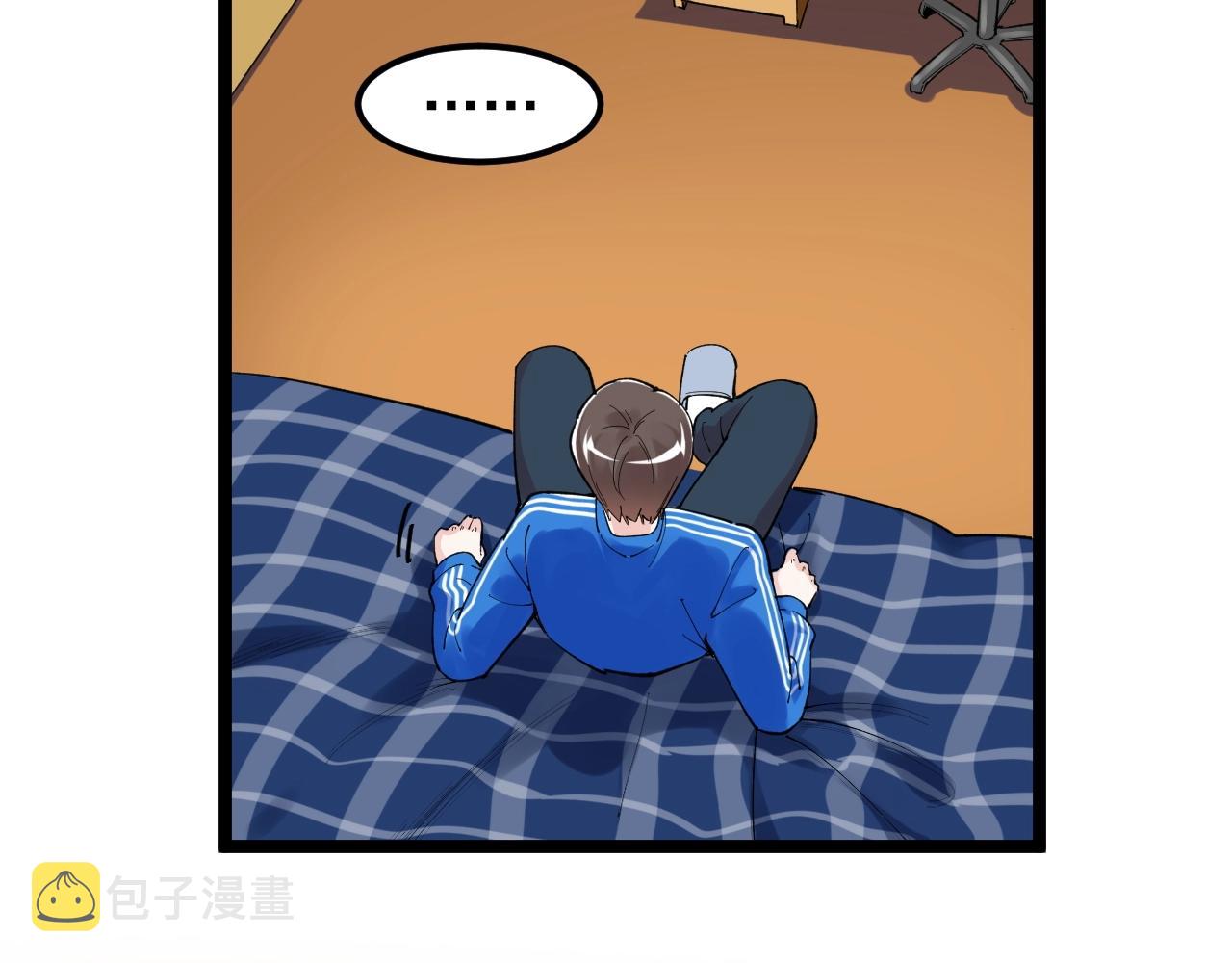 第129话 回家52