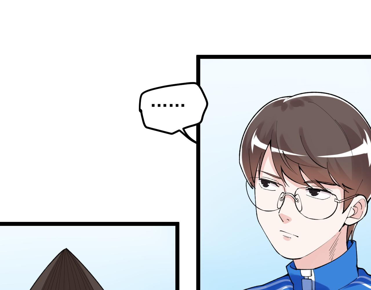 第138话 宇宙生物？60