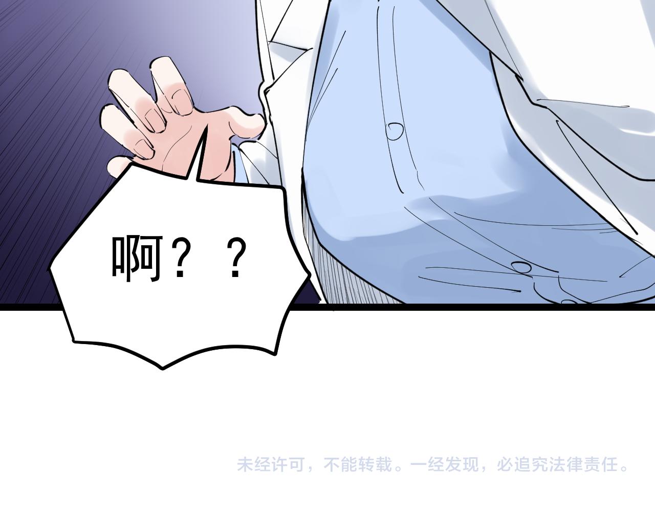 第200话劳伦斯87