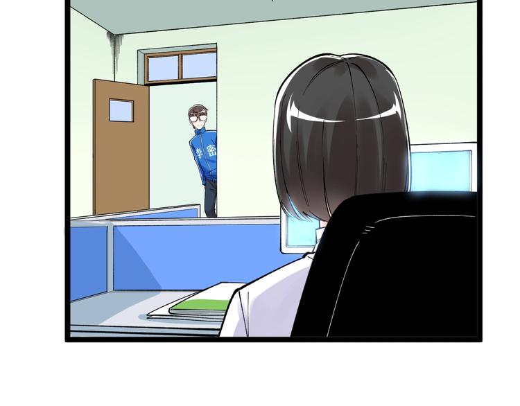 第67话 震惊教育界48