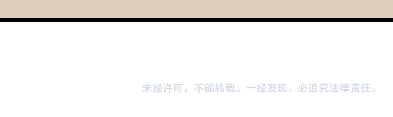 第163话 未来的路97